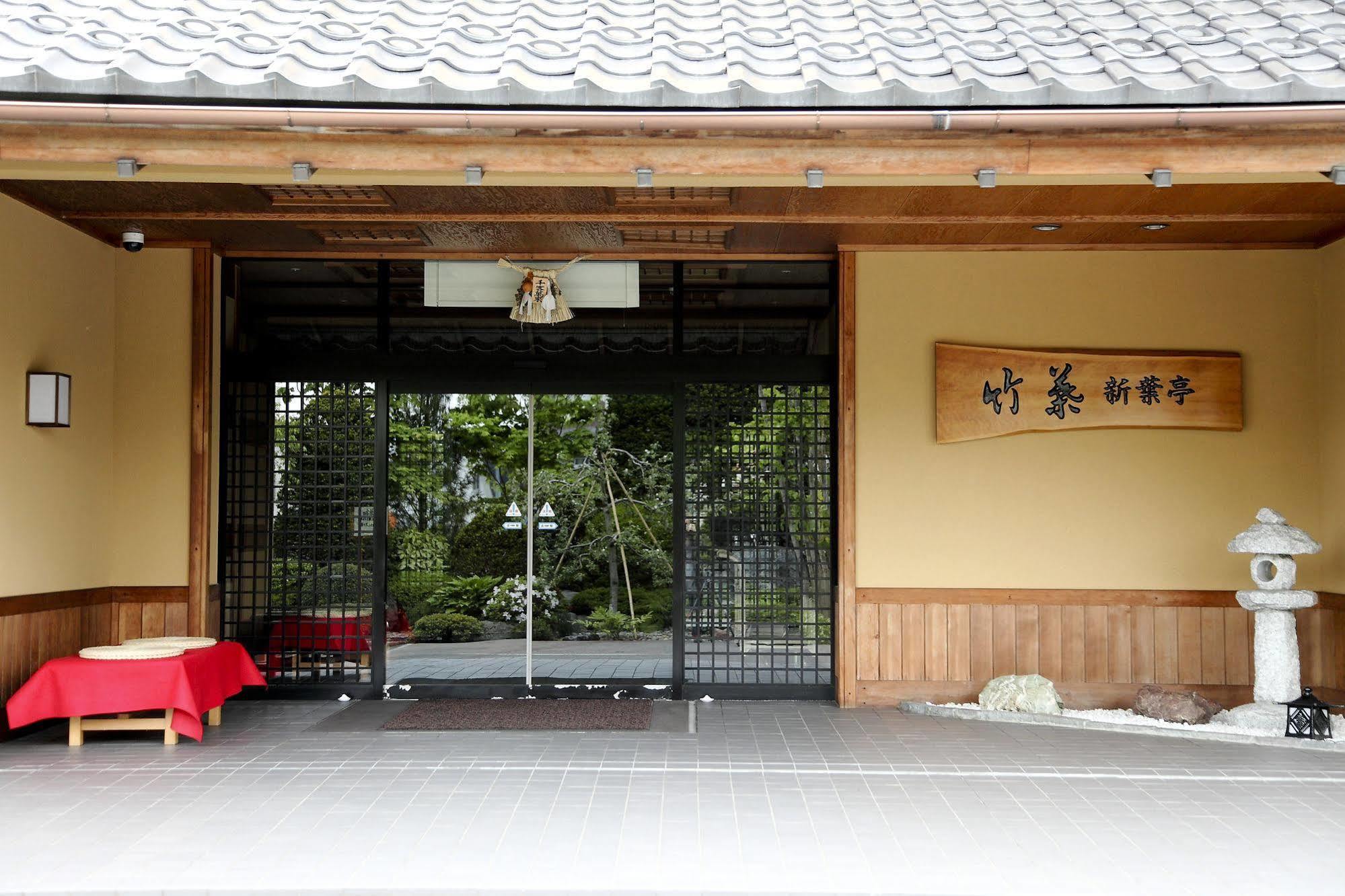 Готель Chikuba Shinyotei Хакодате Екстер'єр фото